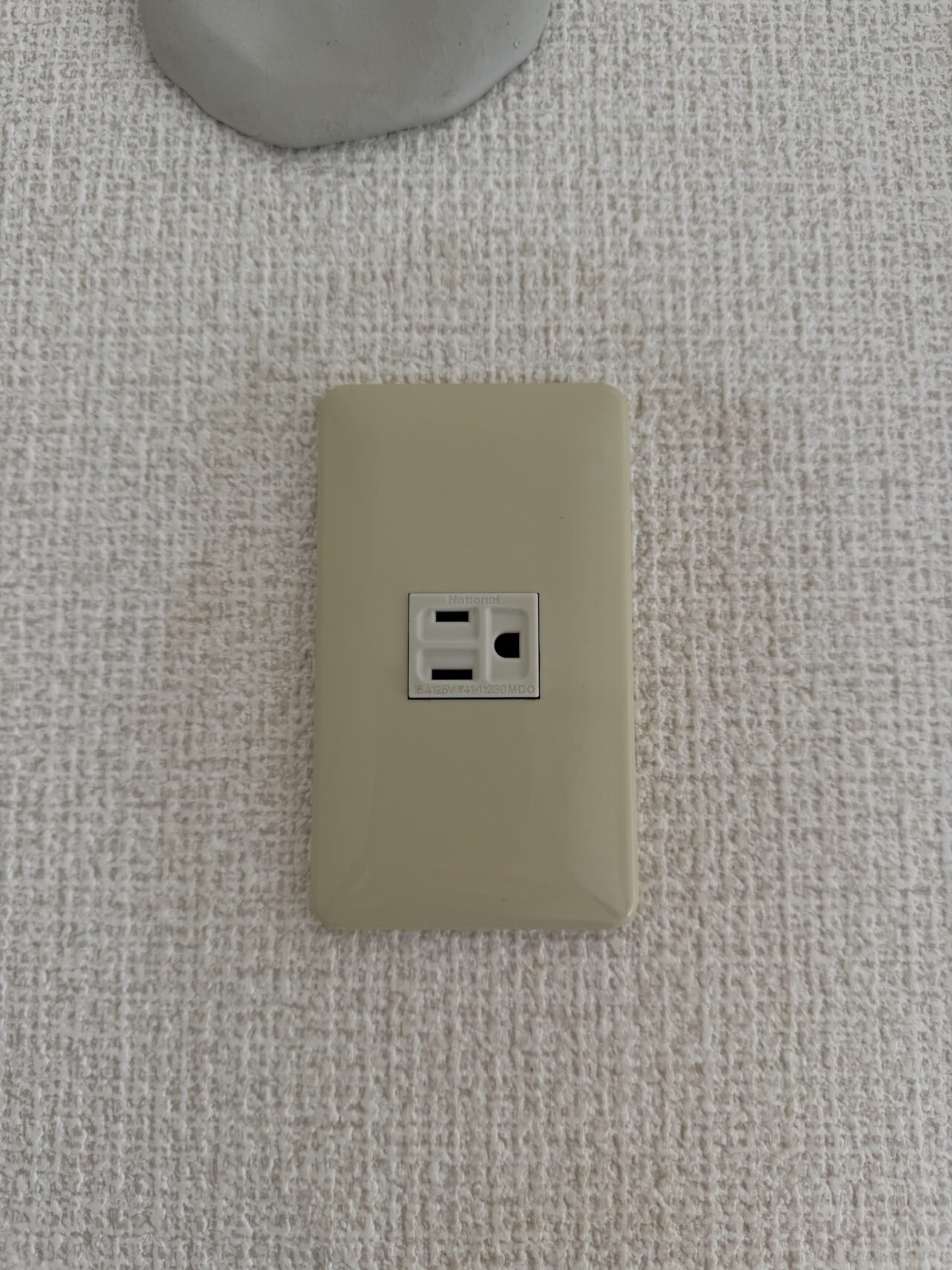 滋賀県彦根市 コンセント交換工事 電気設備更新施工例-3