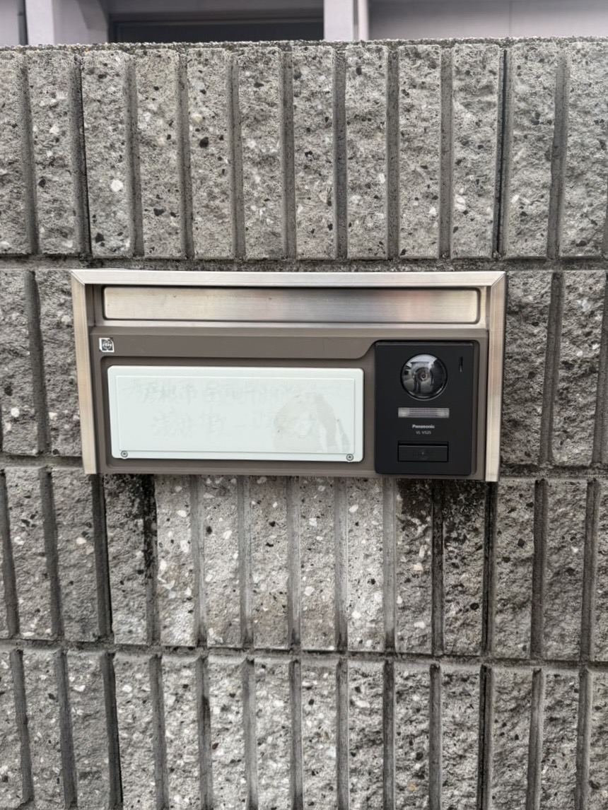 滋賀県彦根市 インターホン交換工事 カメラ付玄関子機設置事例